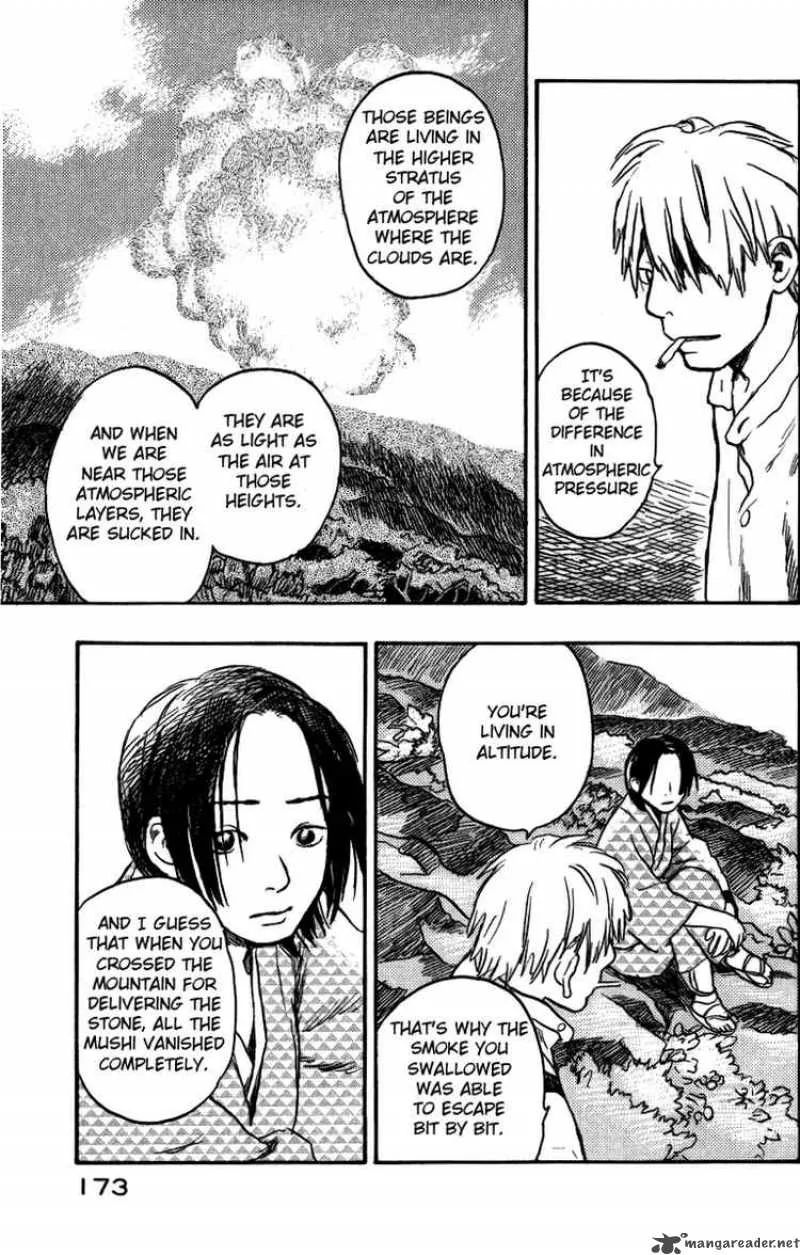 Mushishi Chapter 14 page 34