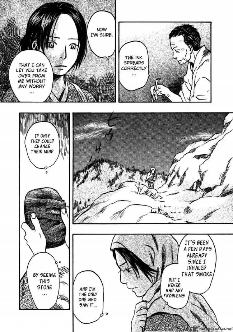 Mushishi Chapter 14 page 20
