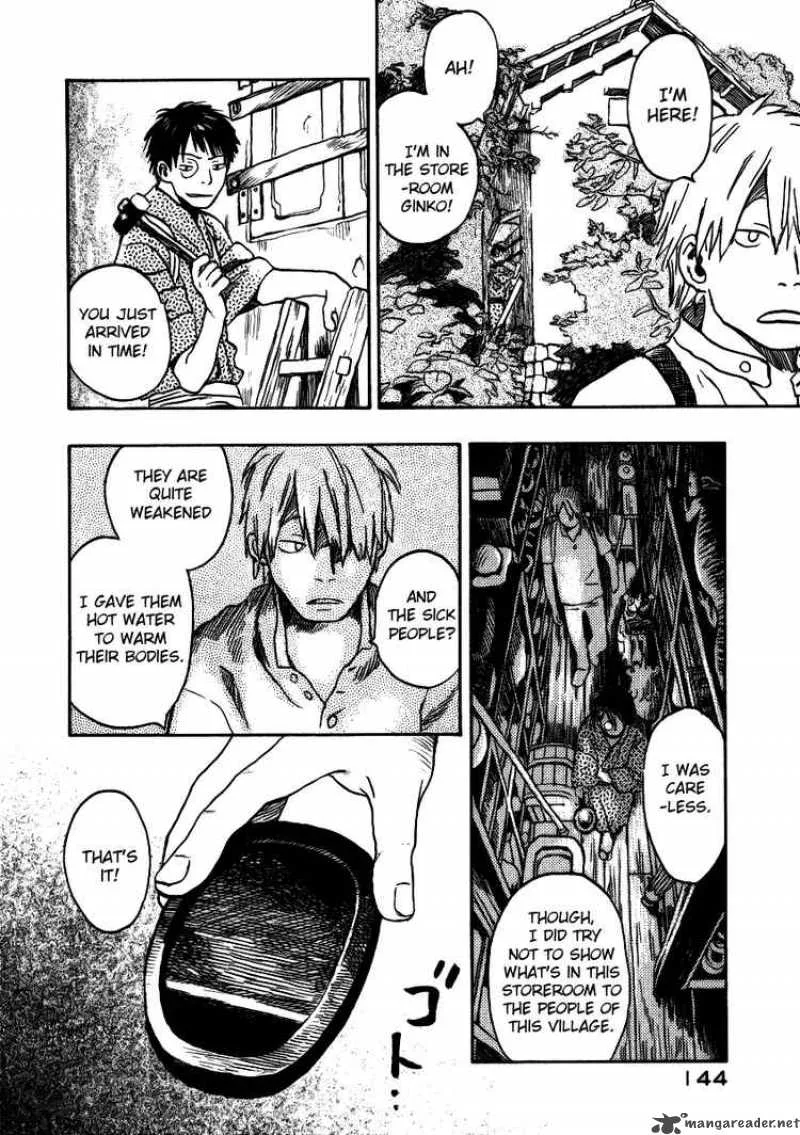 Mushishi Chapter 14 page 6