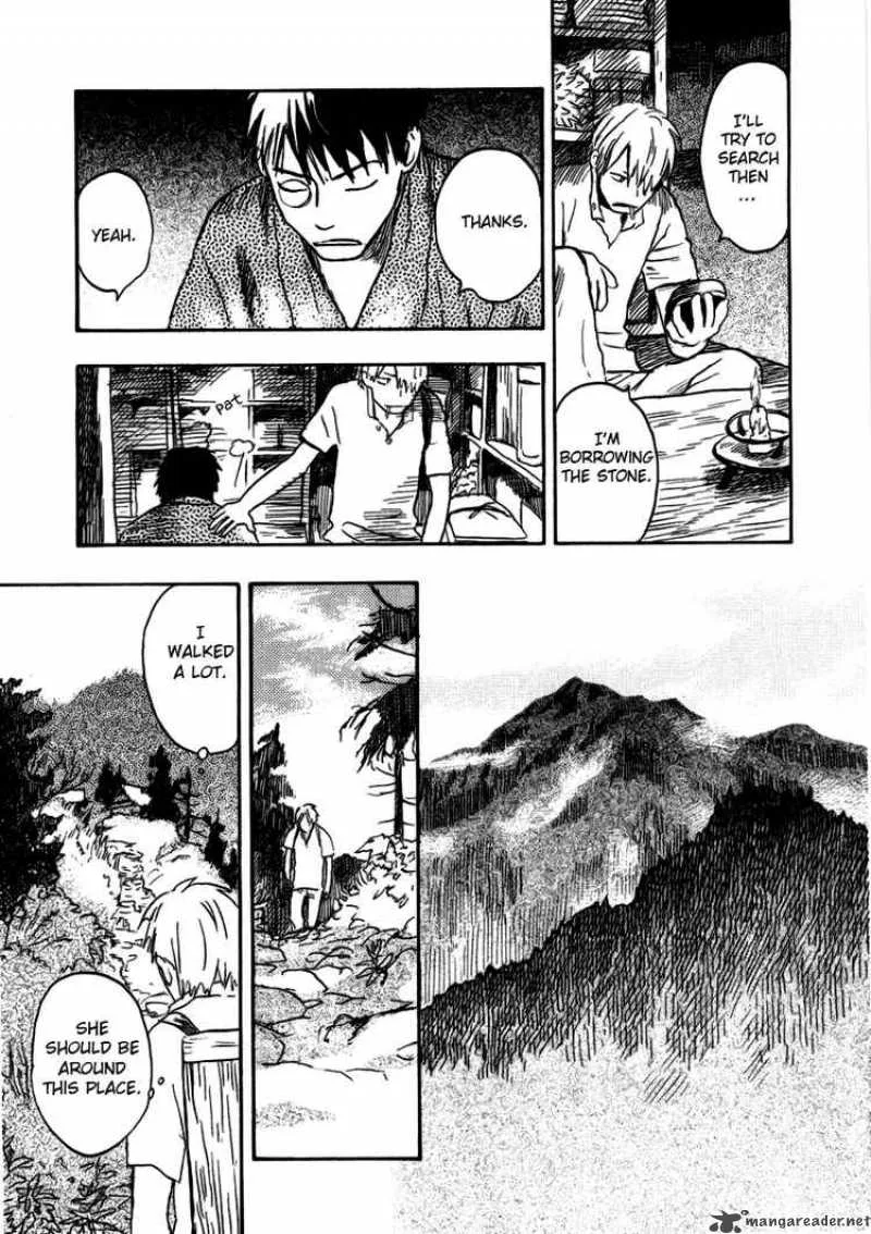 Mushishi Chapter 14 page 11