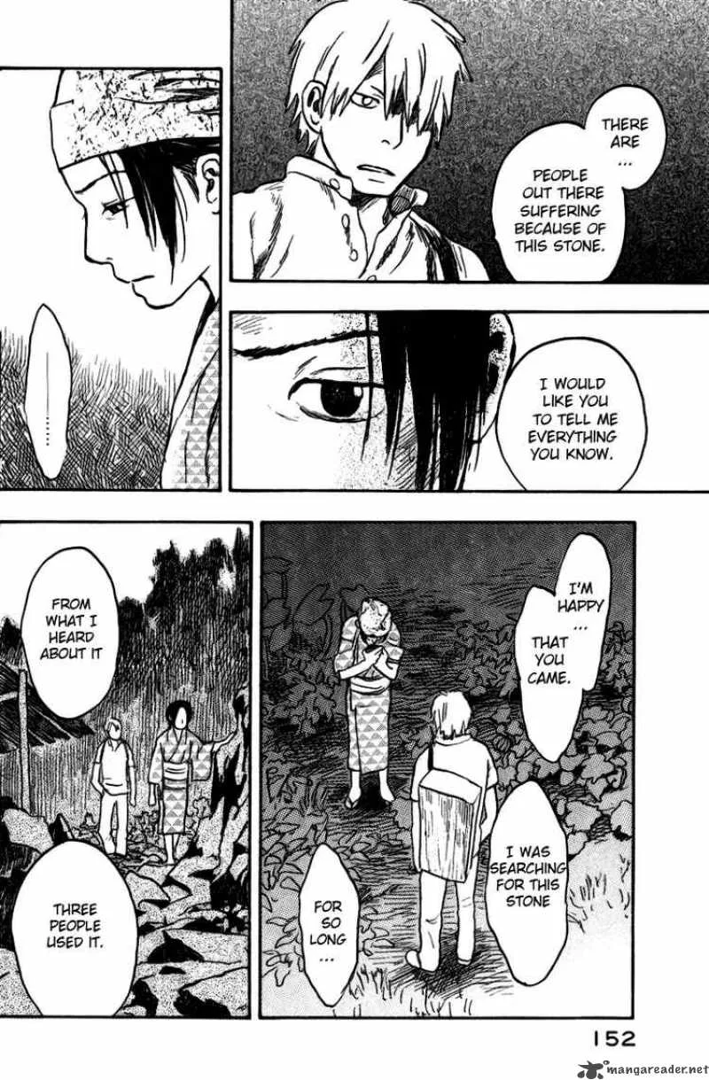 Mushishi Chapter 14 page 14