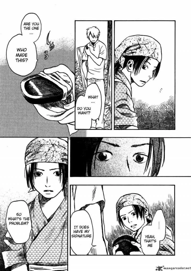 Mushishi Chapter 14 page 13