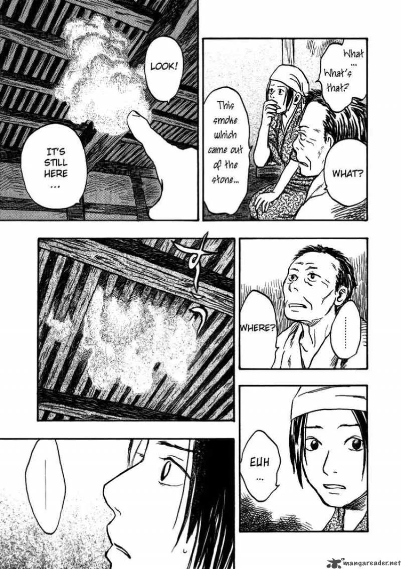 Mushishi Chapter 14 page 19