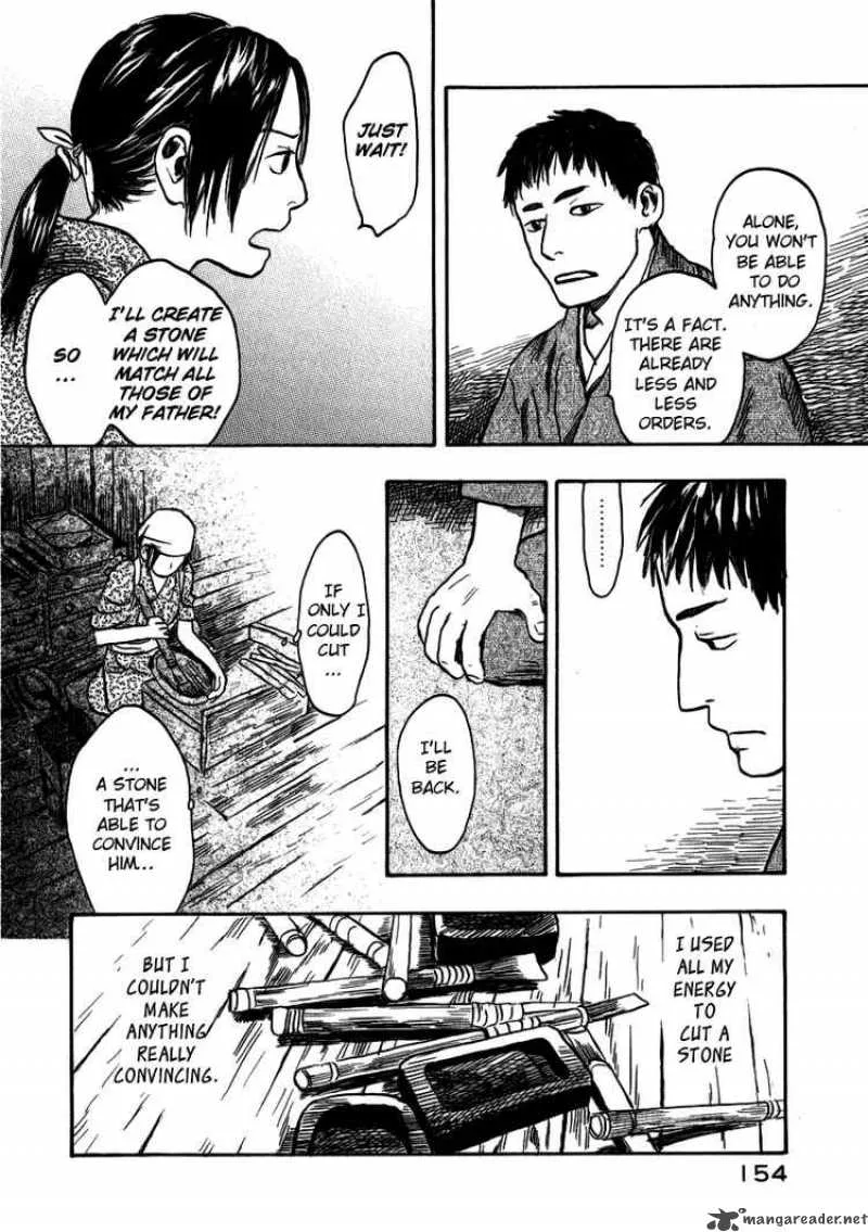 Mushishi Chapter 14 page 16