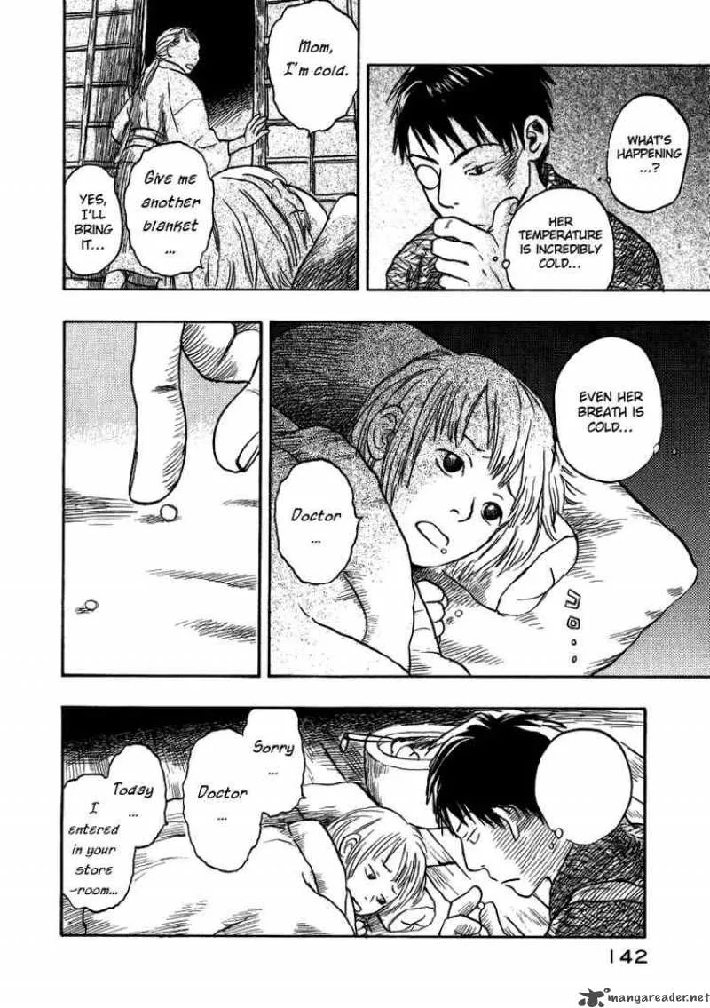 Mushishi Chapter 14 page 4