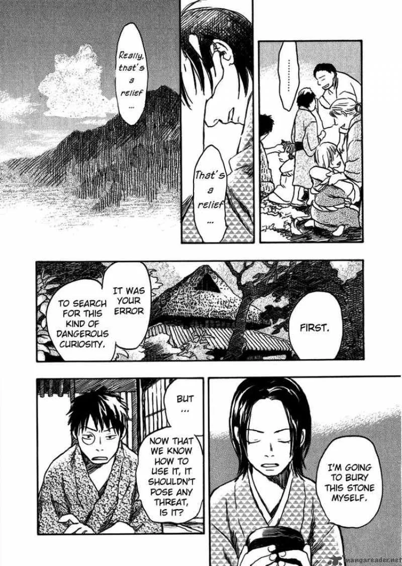 Mushishi Chapter 14 page 35
