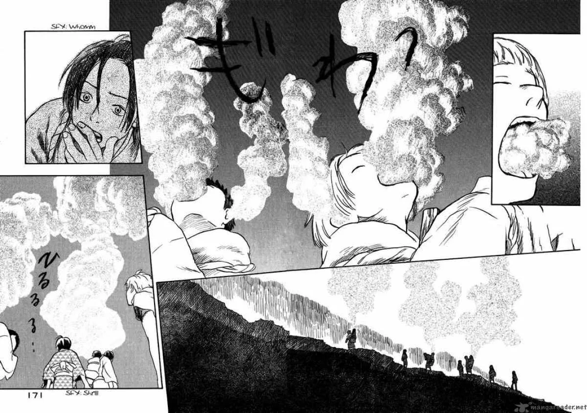 Mushishi Chapter 14 page 32
