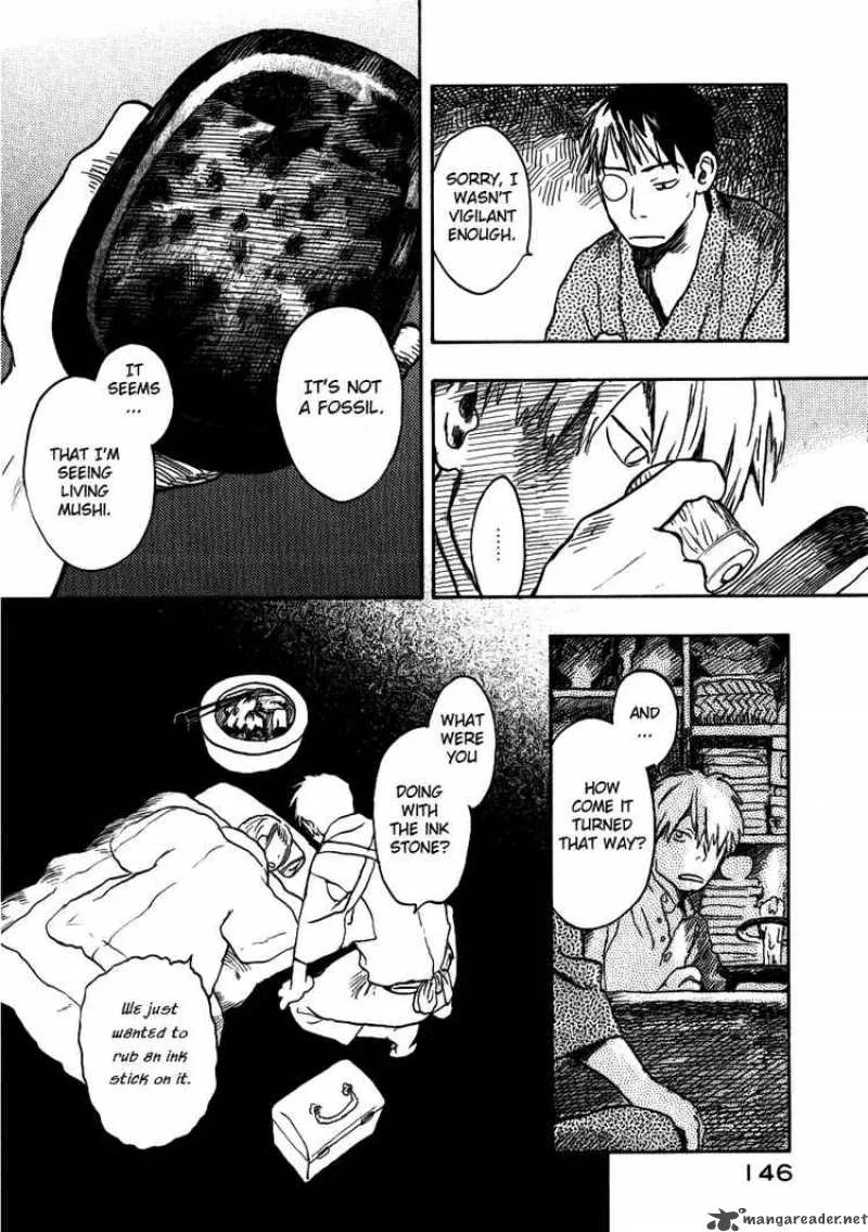 Mushishi Chapter 14 page 8
