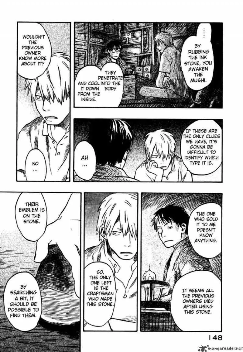 Mushishi Chapter 14 page 10