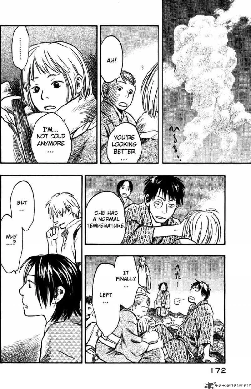 Mushishi Chapter 14 page 33