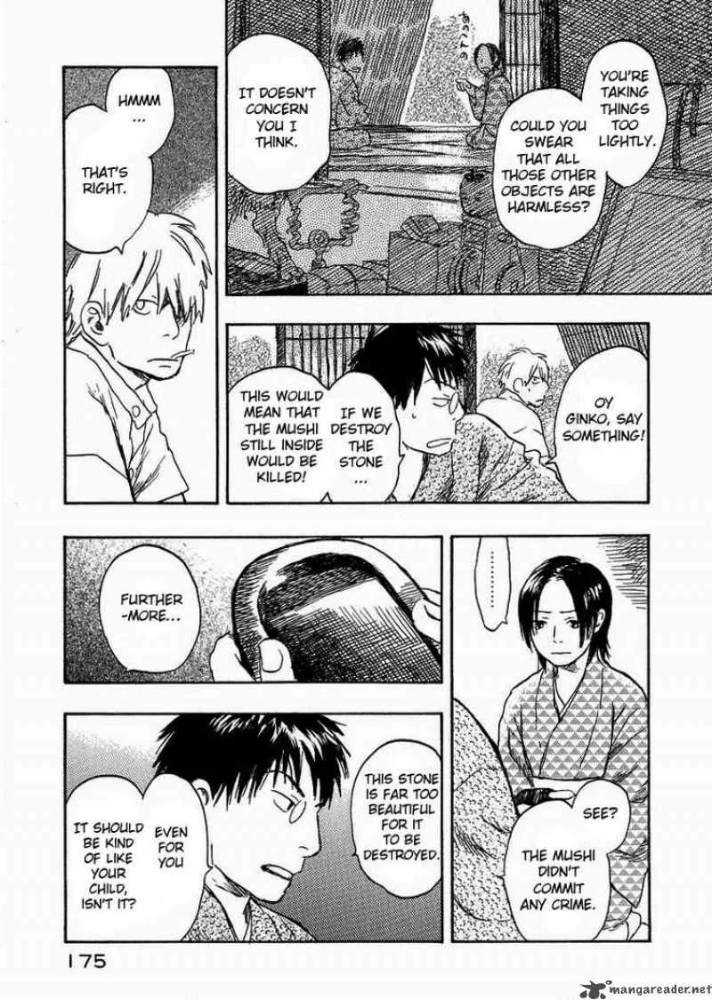 Mushishi Chapter 14 page 36