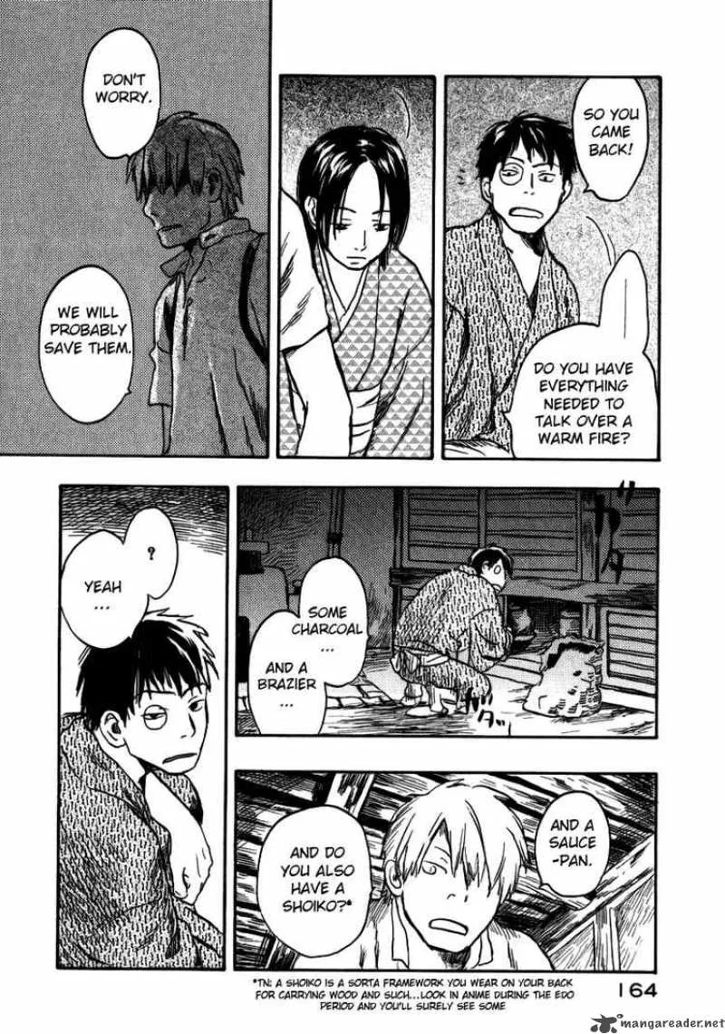 Mushishi Chapter 14 page 26