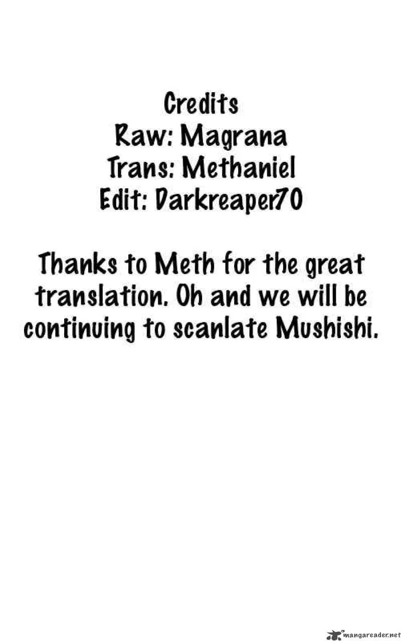 Mushishi Chapter 14 page 44
