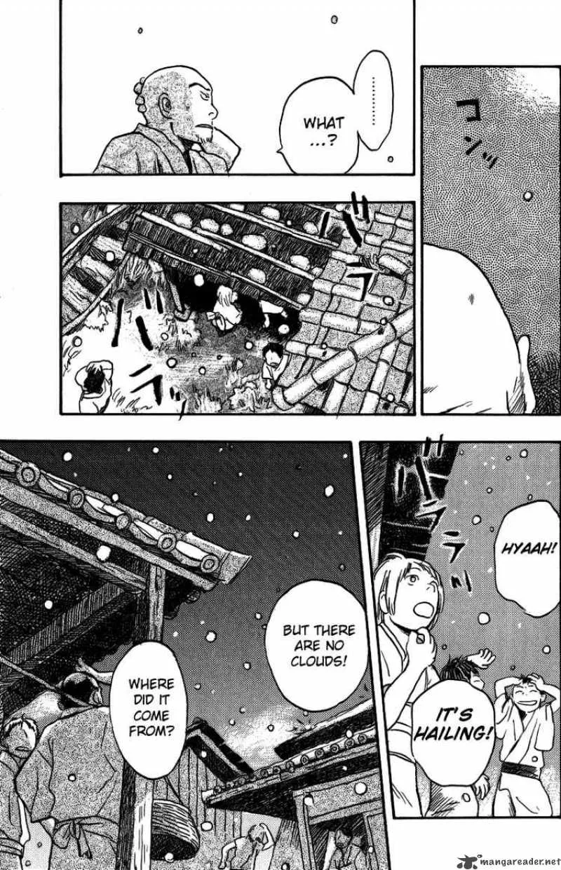Mushishi Chapter 14 page 40