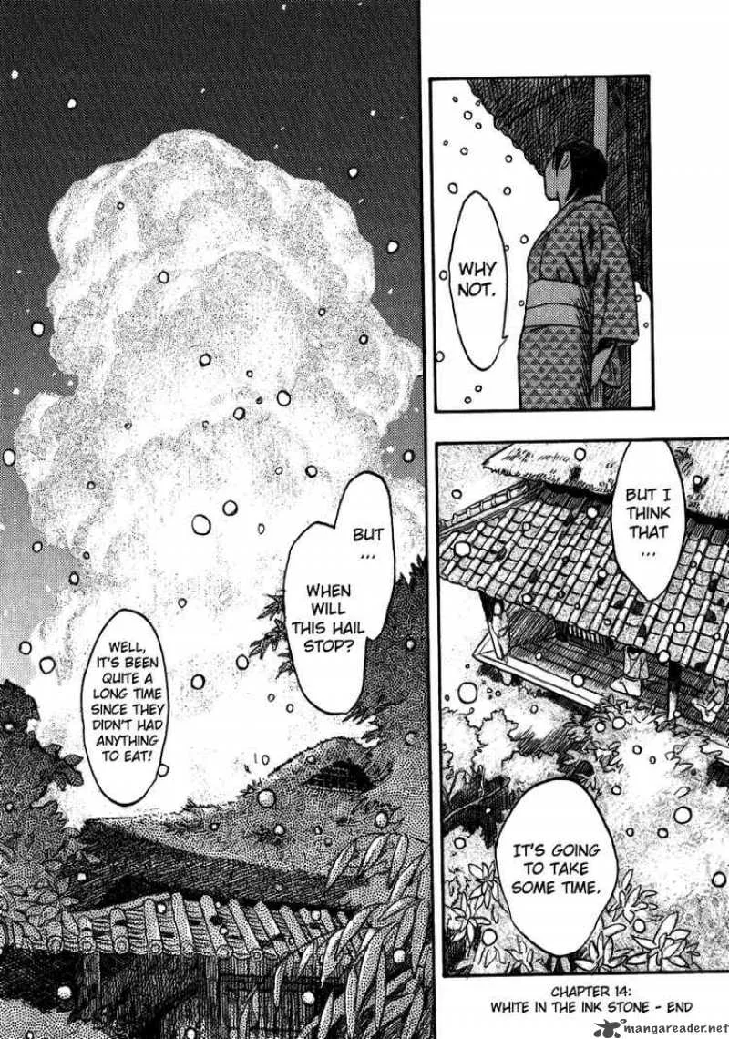 Mushishi Chapter 14 page 43