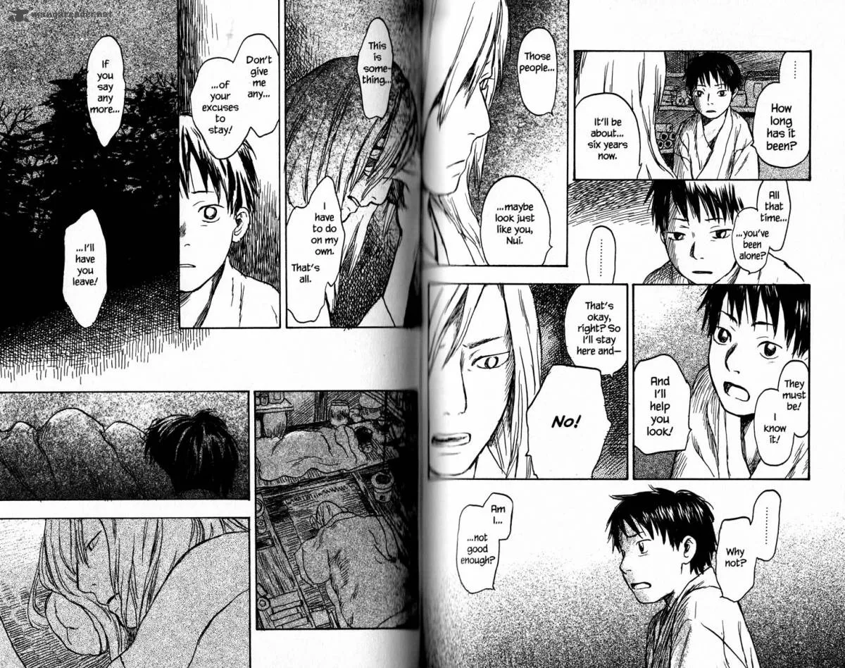 Mushishi Chapter 15 page 12