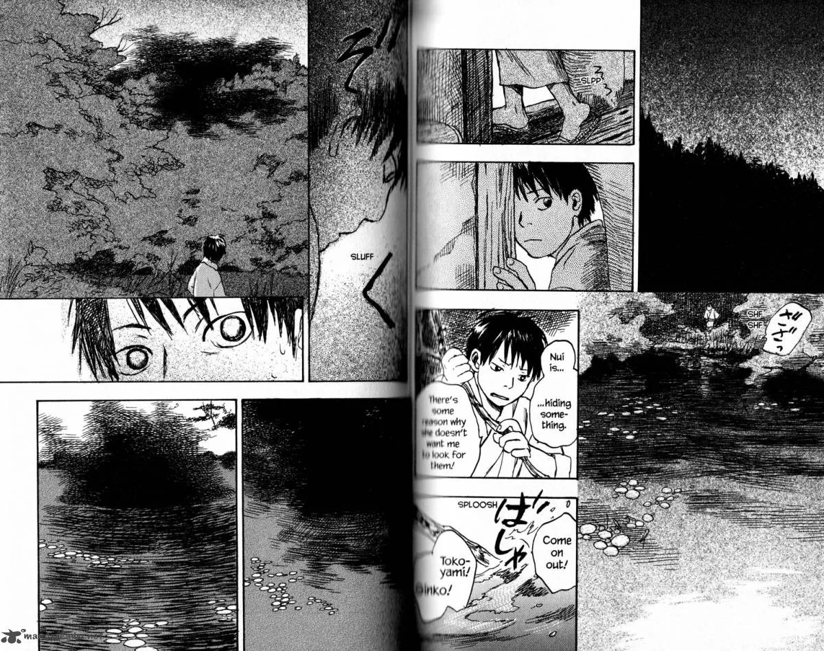 Mushishi Chapter 15 page 13