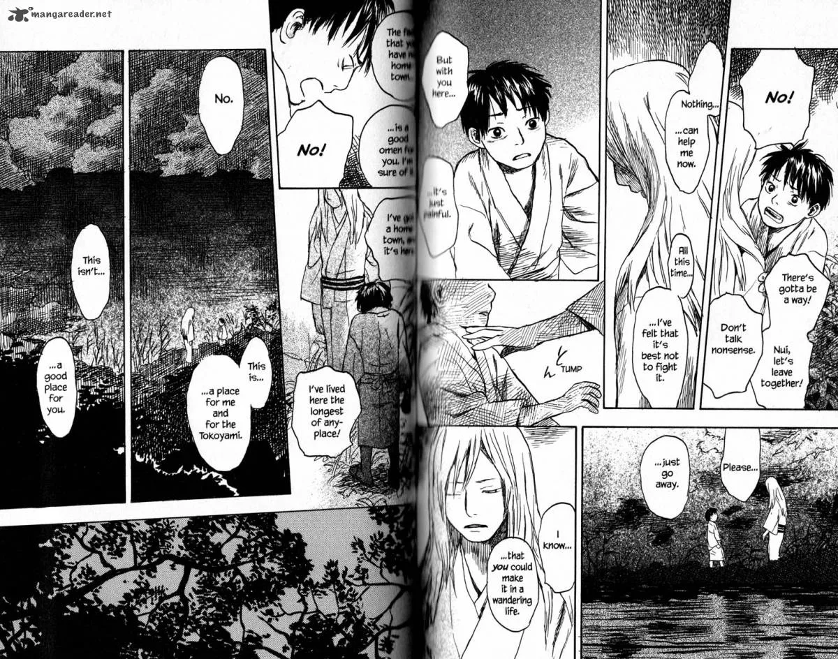 Mushishi Chapter 15 page 17