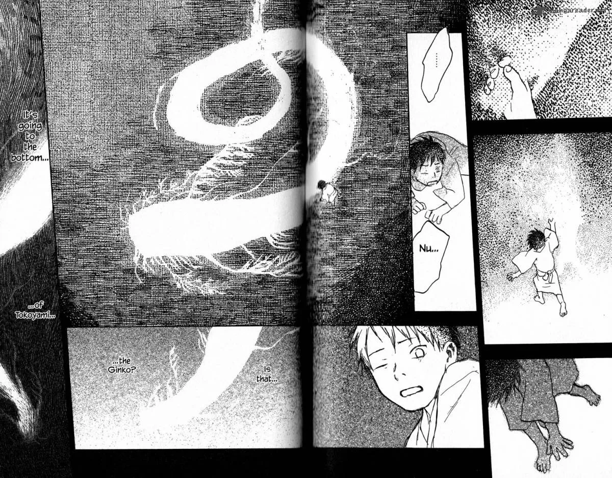 Mushishi Chapter 15 page 23