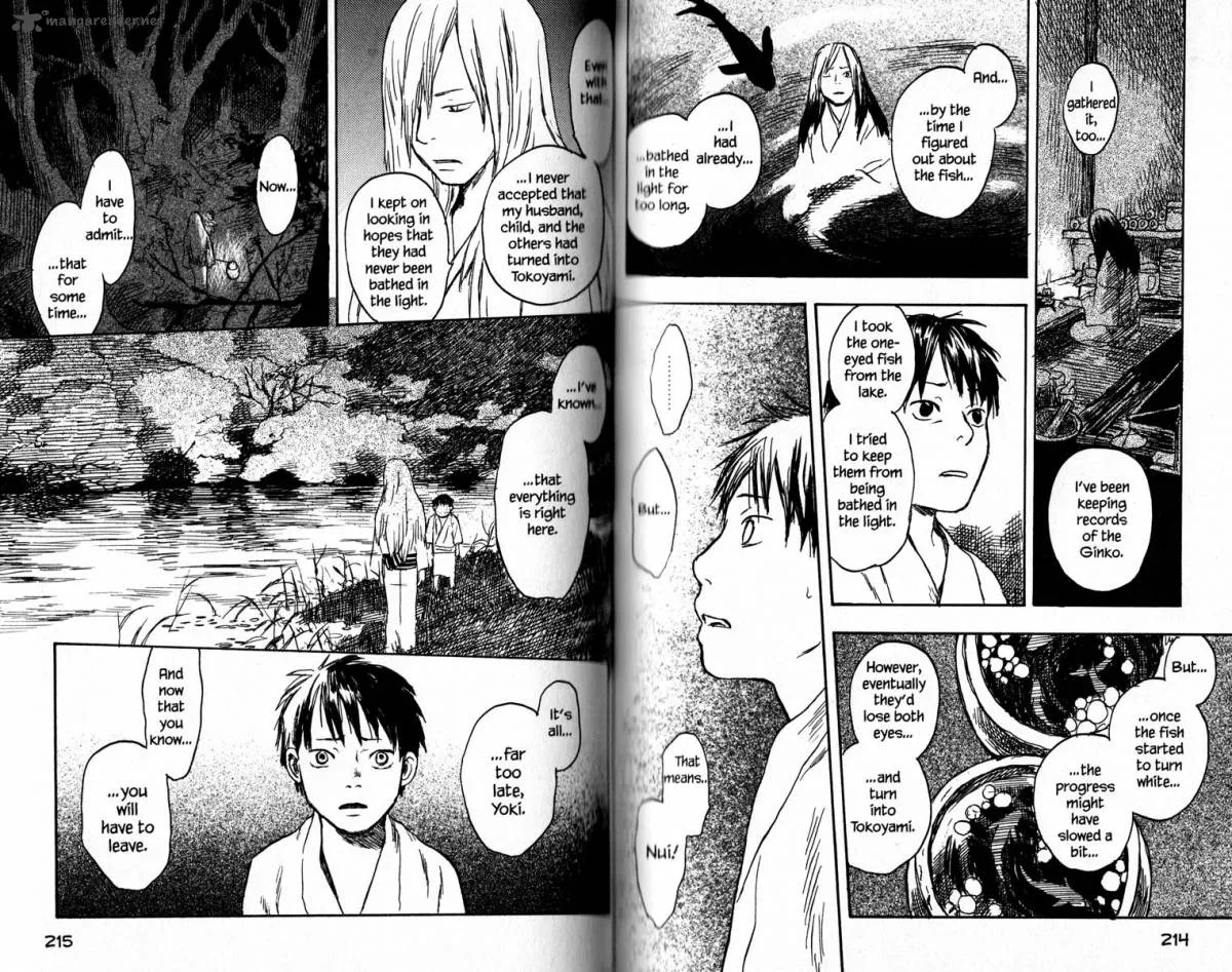 Mushishi Chapter 15 page 16