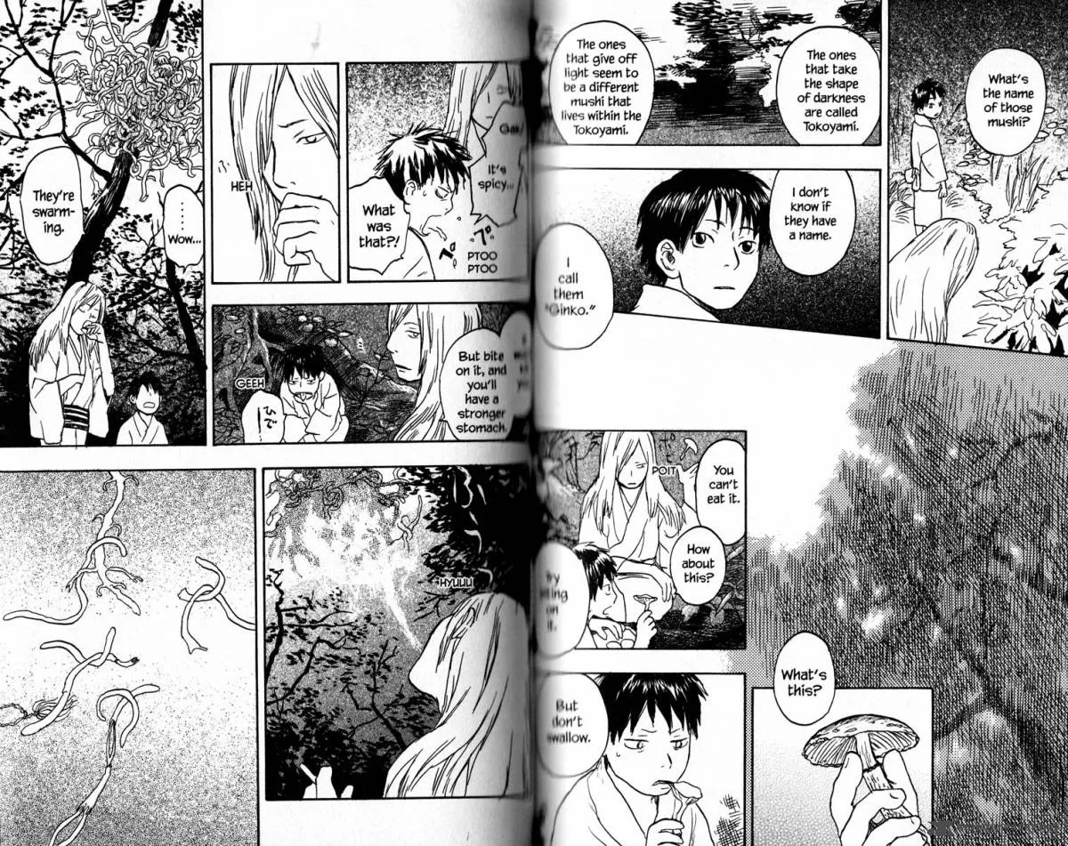 Mushishi Chapter 15 page 8