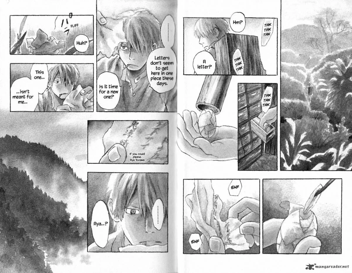 Mushishi Chapter 16 page 7