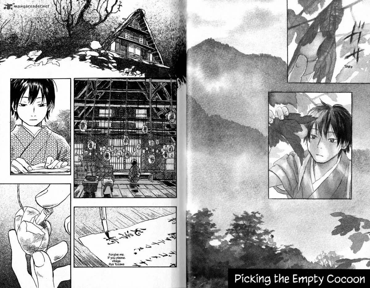 Mushishi Chapter 16 page 8