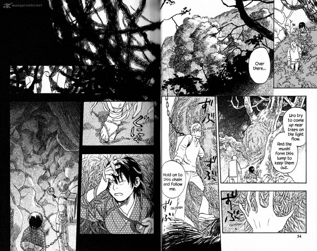 Mushishi Chapter 16 page 22