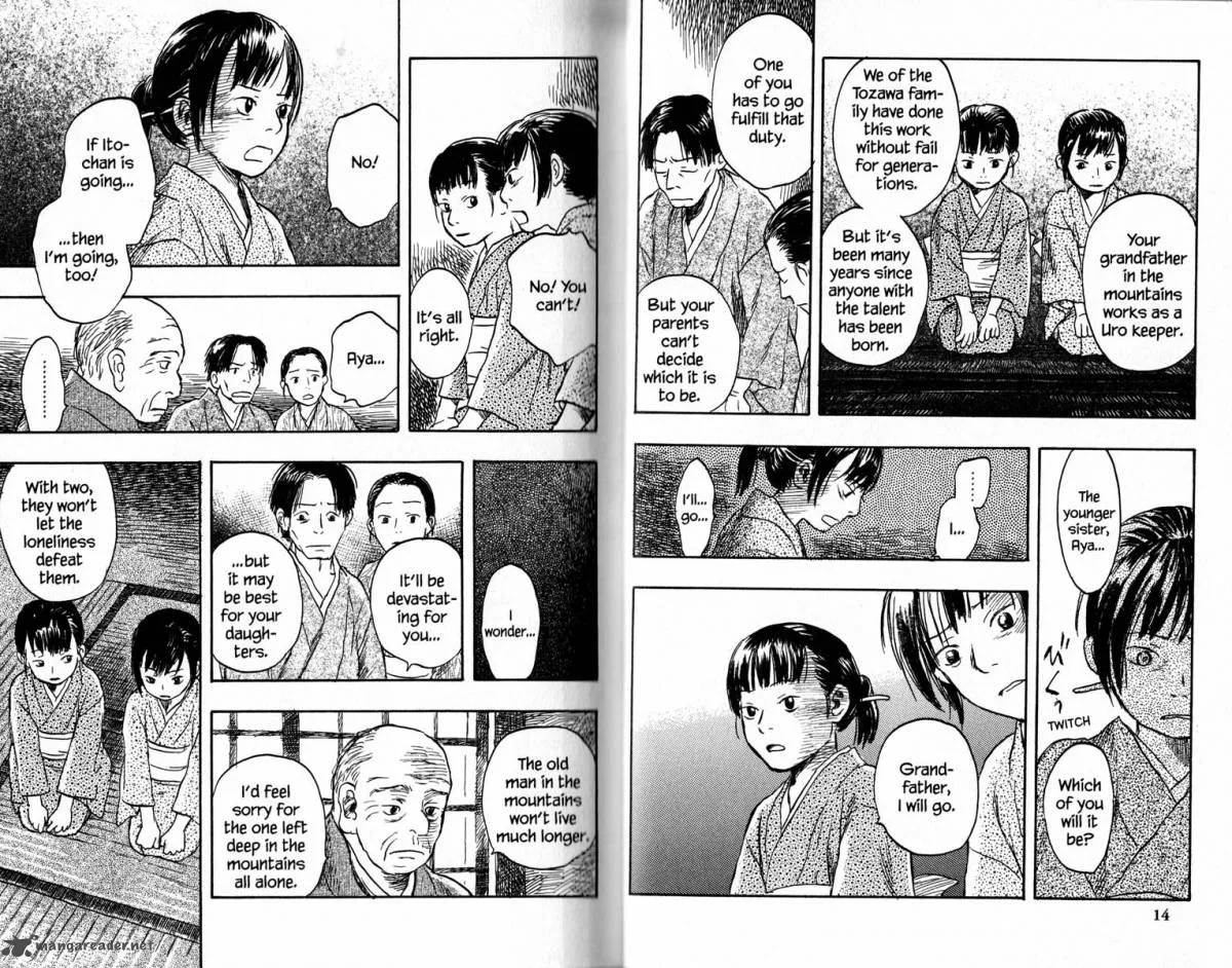 Mushishi Chapter 16 page 12