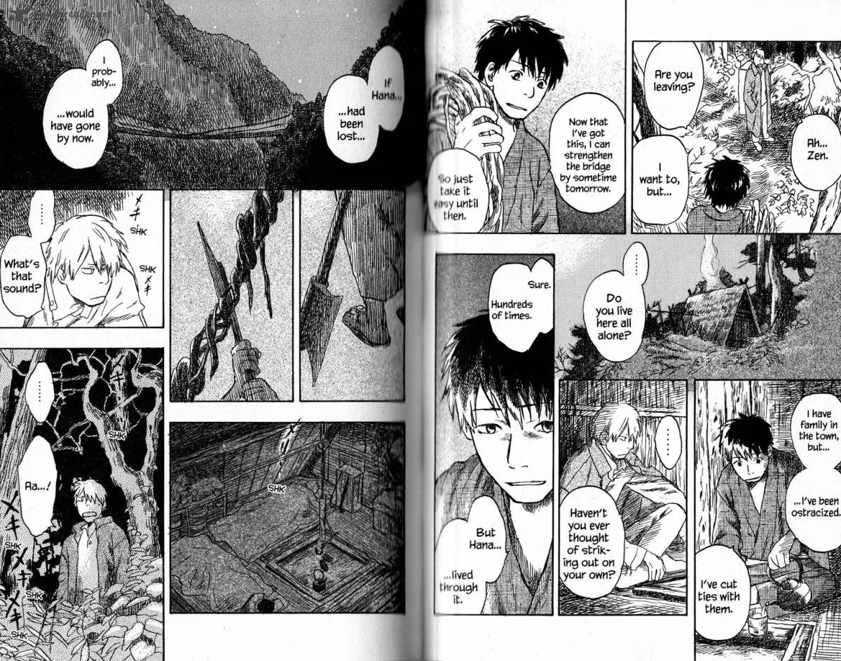 Mushishi Chapter 16 page 40
