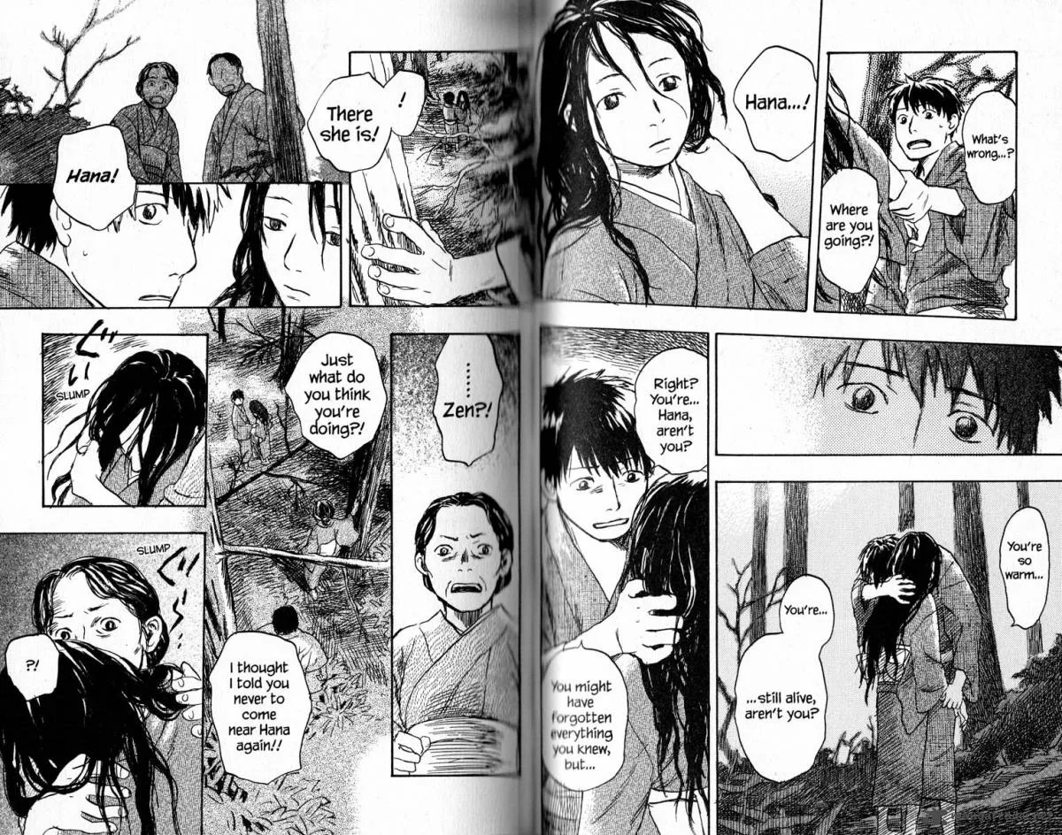Mushishi Chapter 16 page 43