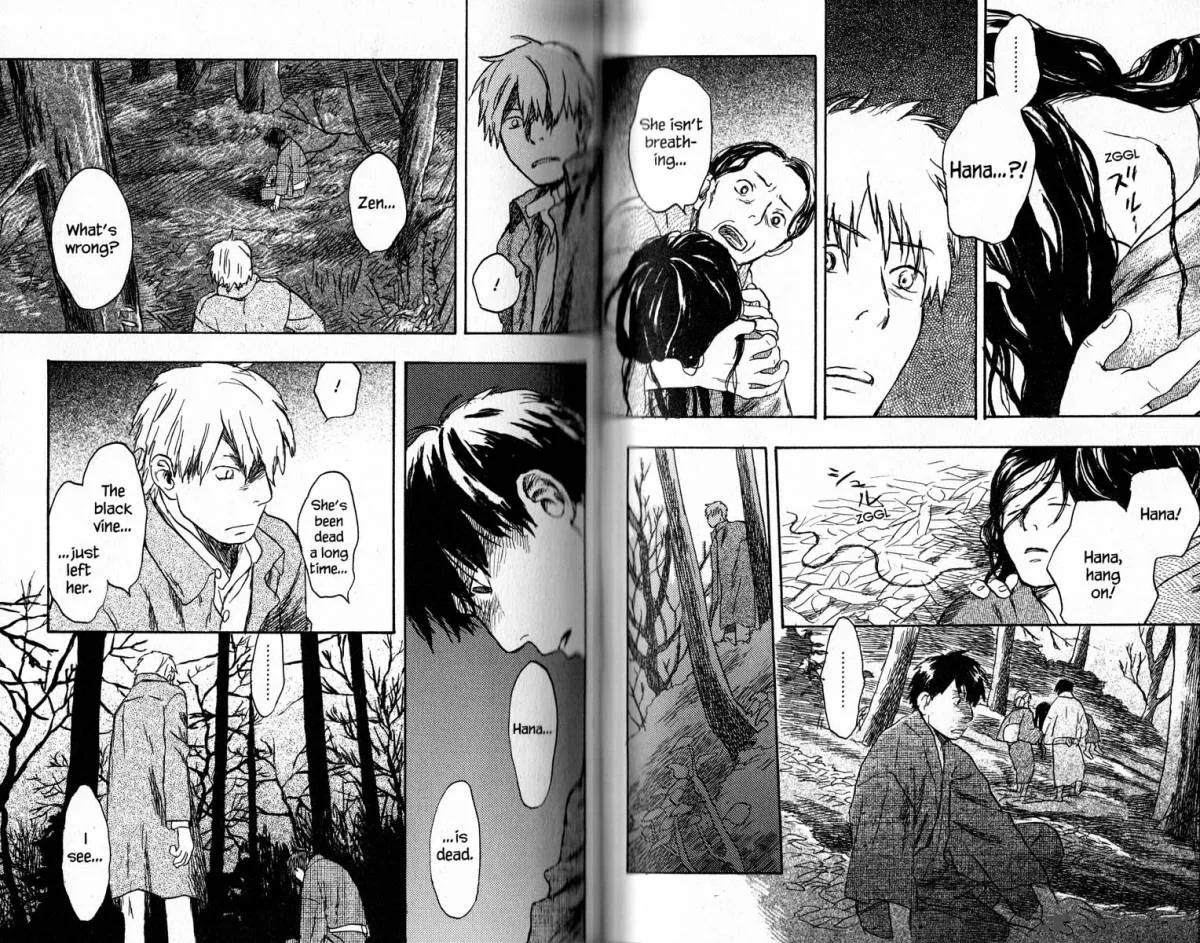 Mushishi Chapter 16 page 44