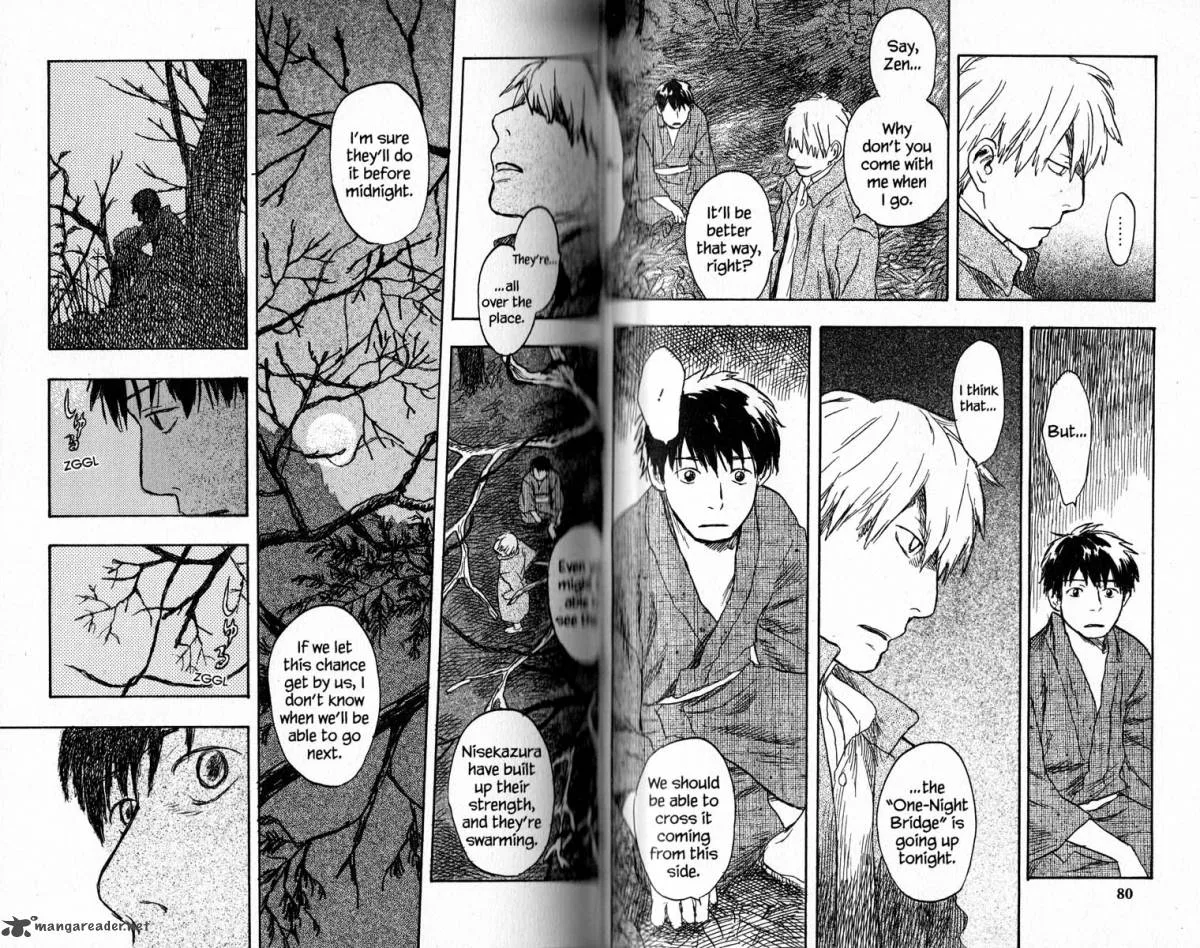 Mushishi Chapter 16 page 45