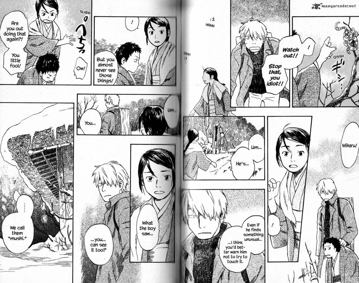 Mushishi Chapter 16 page 54