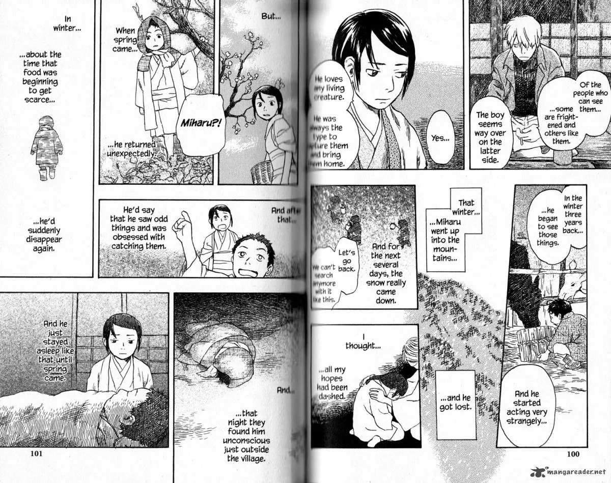 Mushishi Chapter 16 page 55