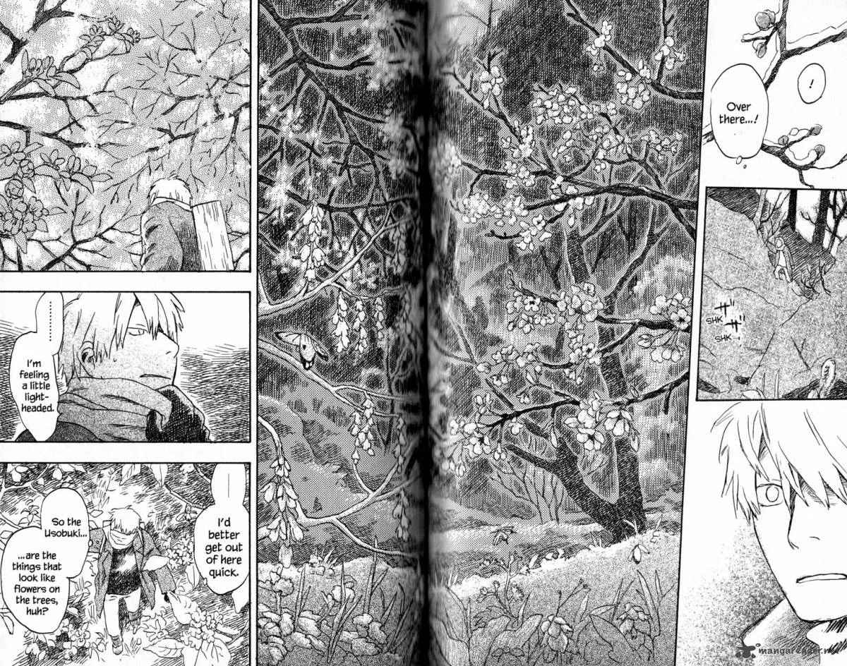 Mushishi Chapter 16 page 67