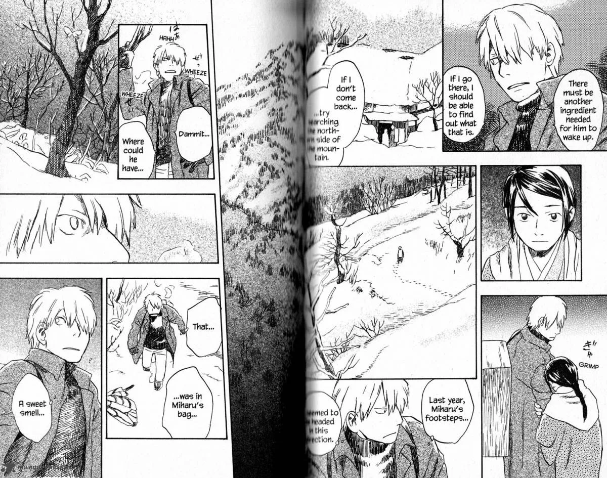 Mushishi Chapter 16 page 66