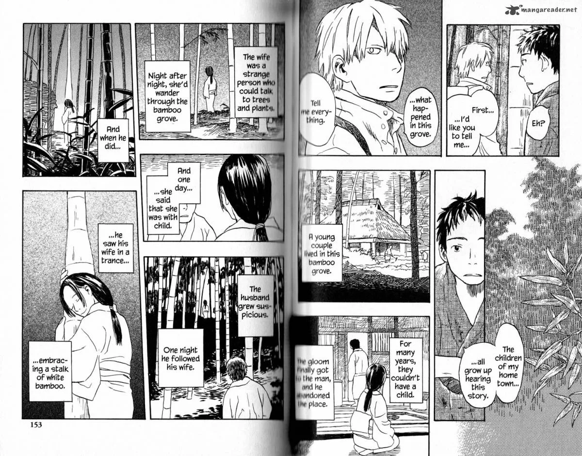 Mushishi Chapter 16 page 81
