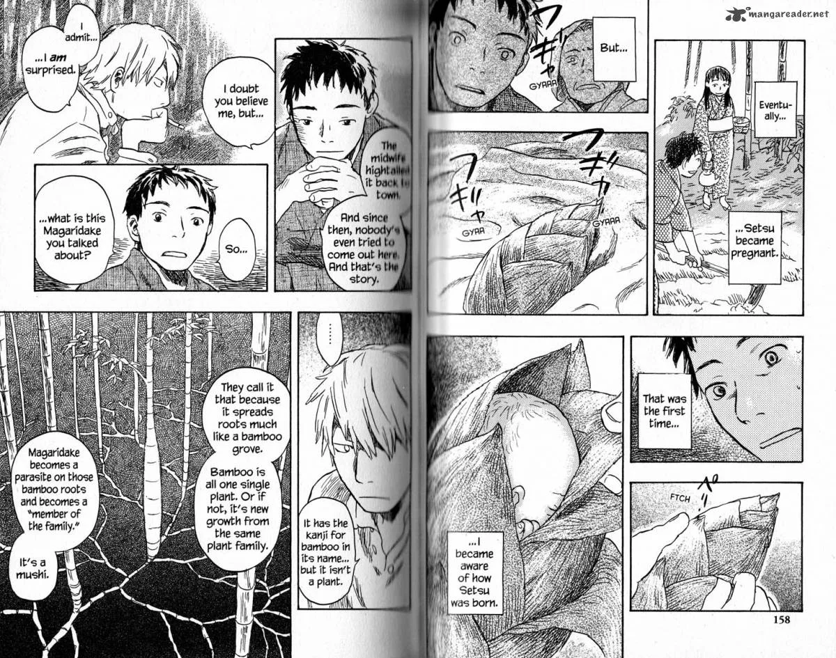 Mushishi Chapter 16 page 84