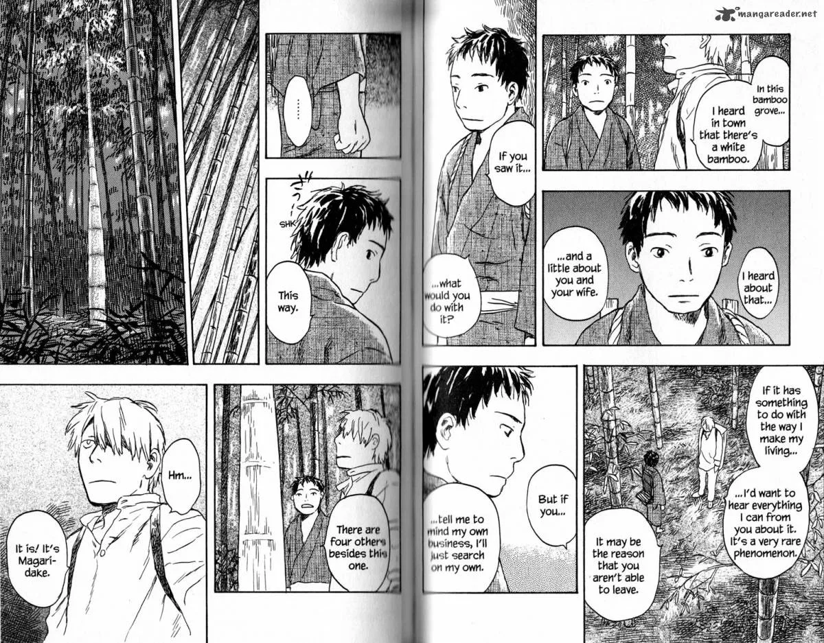 Mushishi Chapter 16 page 80