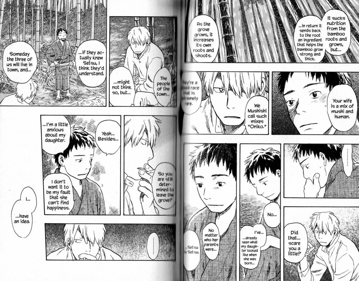 Mushishi Chapter 16 page 85