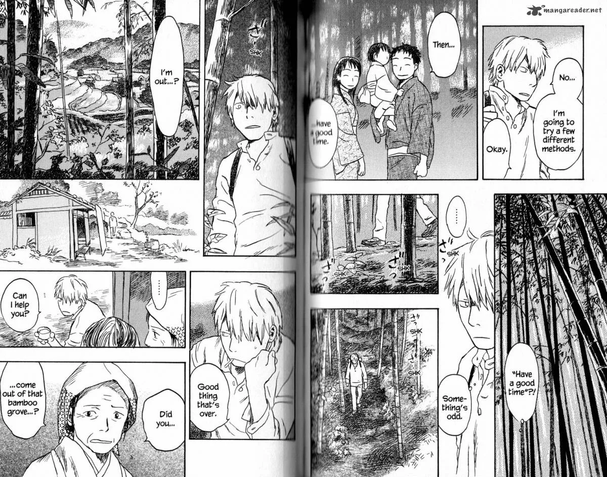 Mushishi Chapter 16 page 78