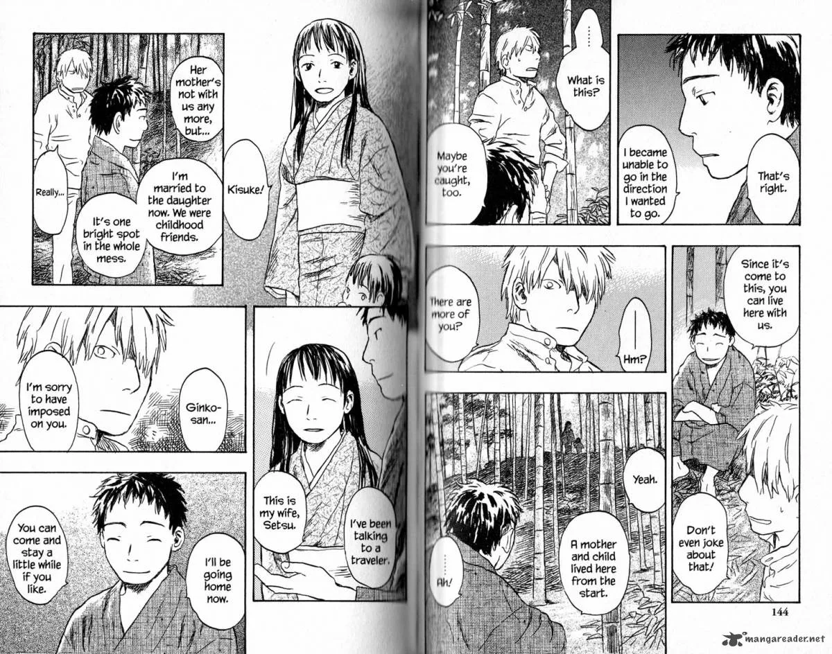 Mushishi Chapter 16 page 77