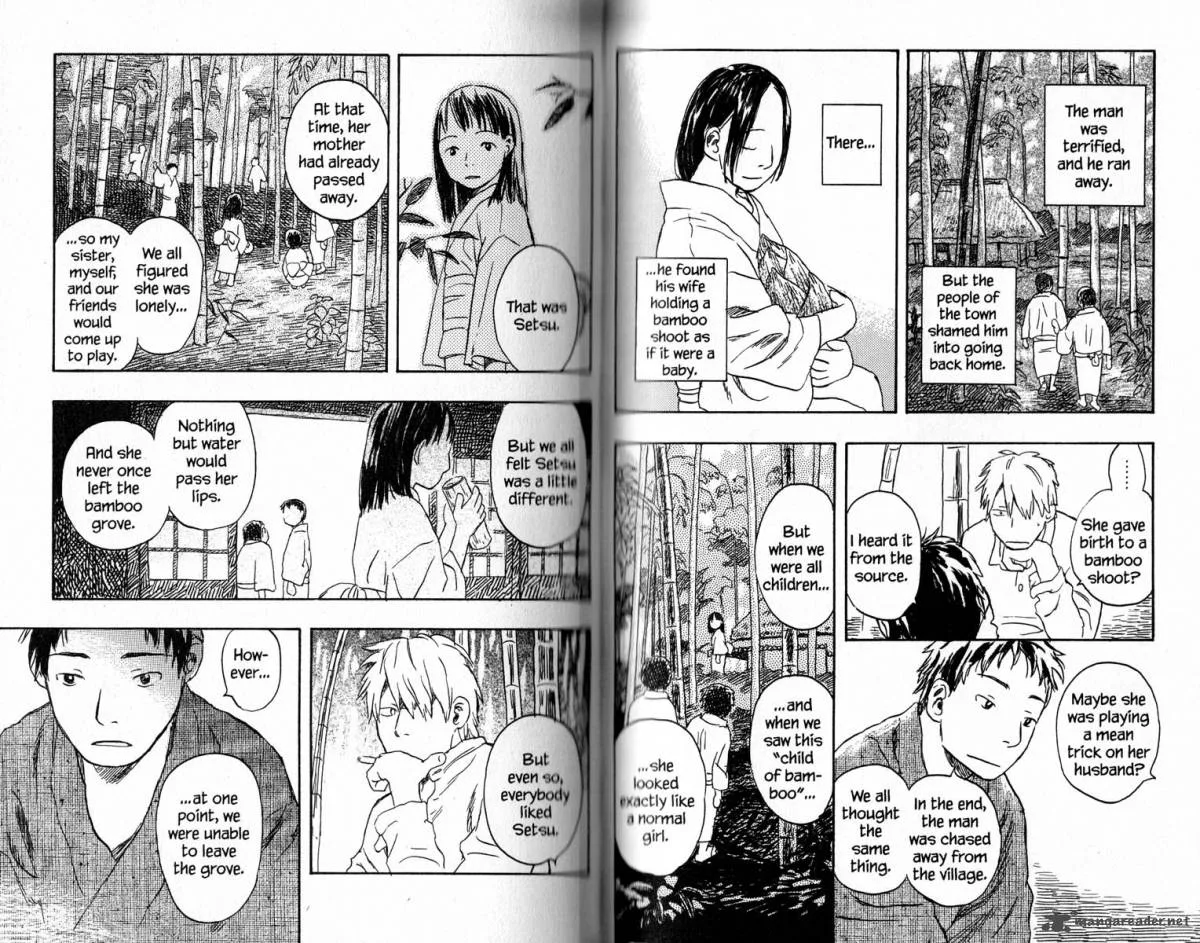 Mushishi Chapter 16 page 82