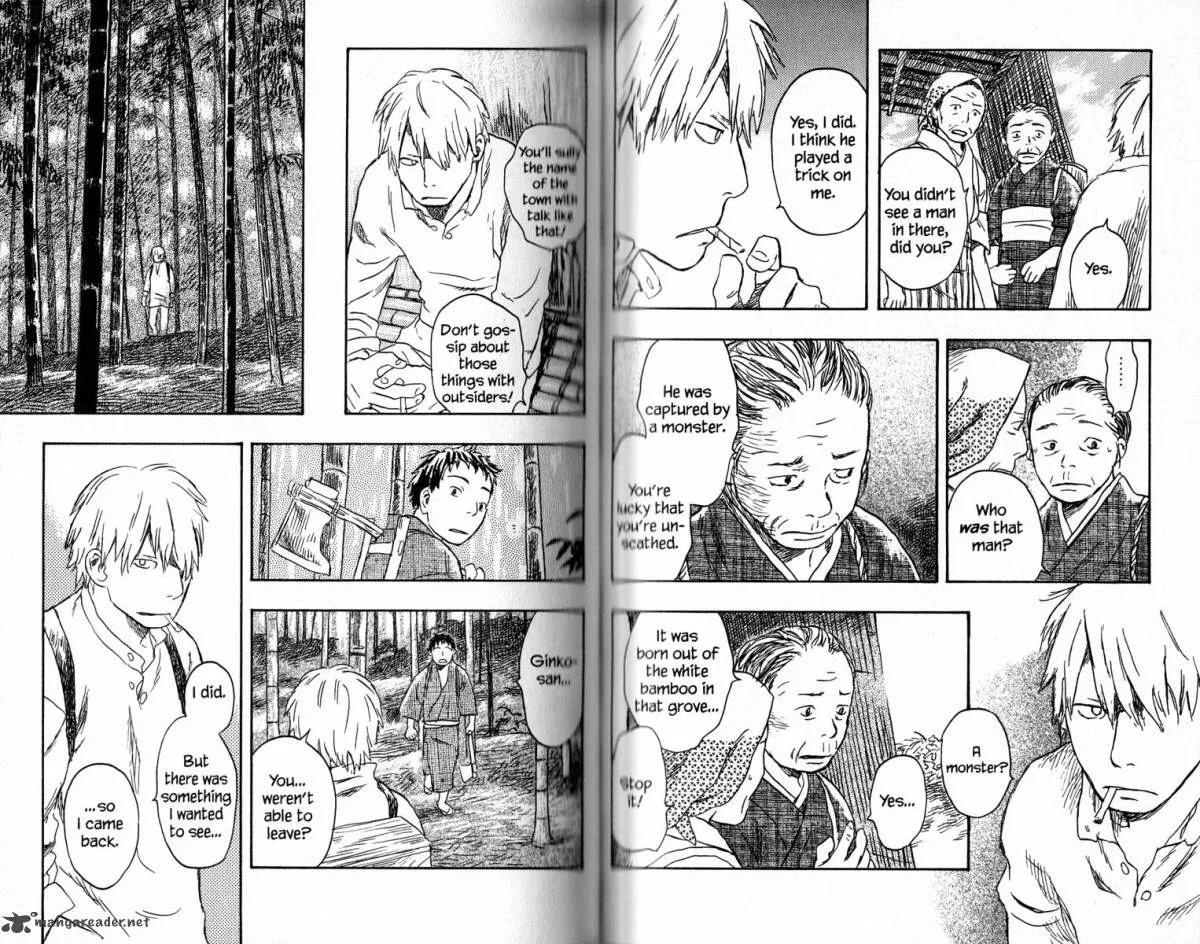 Mushishi Chapter 16 page 79