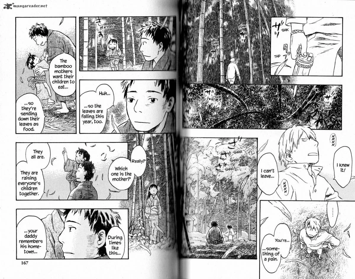 Mushishi Chapter 16 page 88