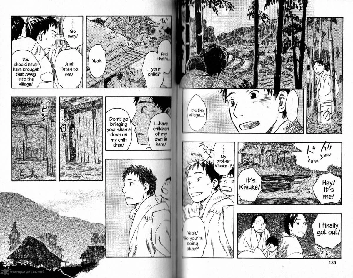 Mushishi Chapter 16 page 95