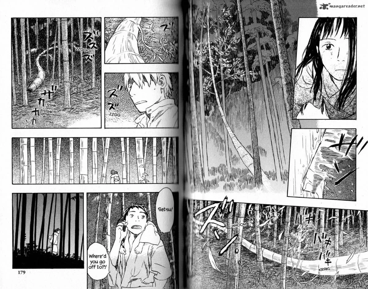 Mushishi Chapter 16 page 94