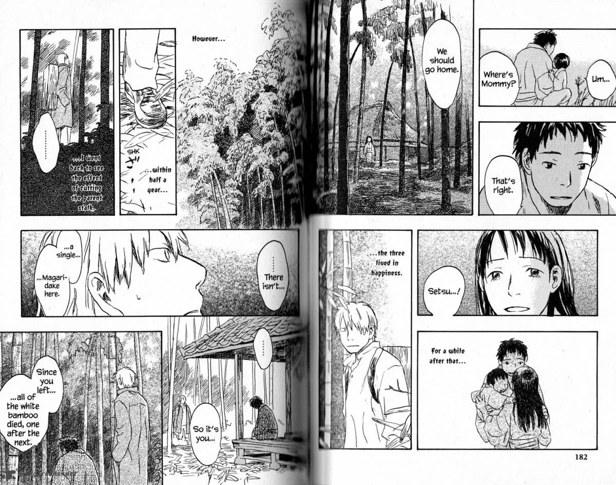 Mushishi Chapter 16 page 96