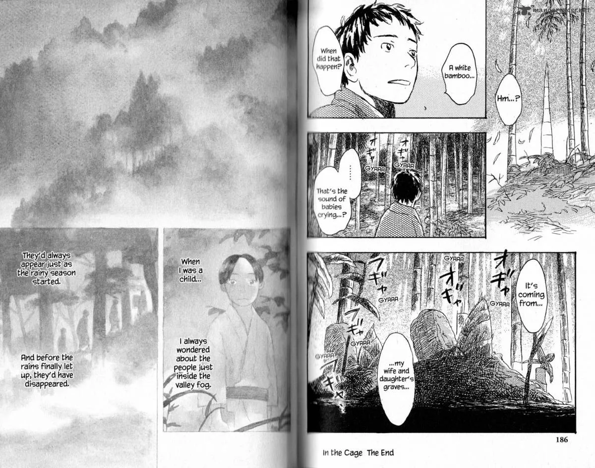 Mushishi Chapter 16 page 98